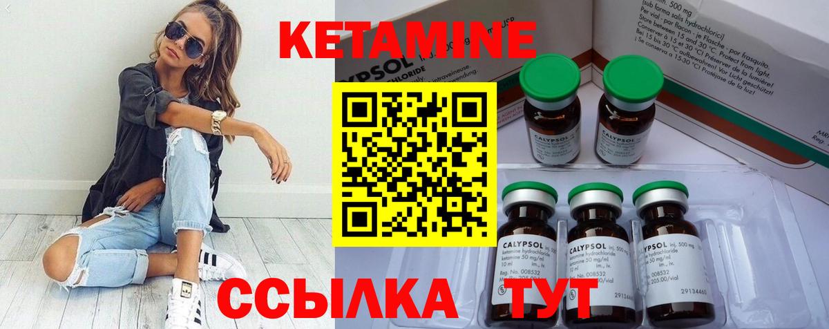 Гашиш Рассказово