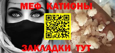 mdma Первоуральск