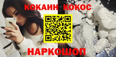 прущие крисы Пенза