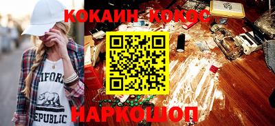 прущие крисы Пенза