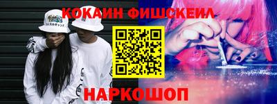 мяу мяу мука Партизанск