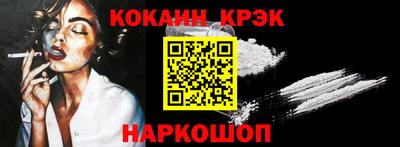 a pvp Нягань