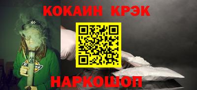 mdma Первоуральск