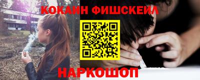 мяу мяу мука Партизанск
