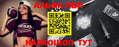 mdma Первоуральск