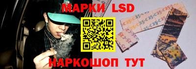 прущие крисы Пенза