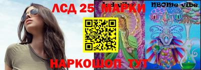 мяу мяу мука Партизанск