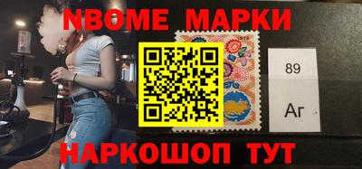 mdma Первоуральск