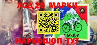 прущие крисы Пенза