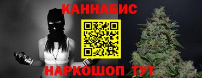 мяу мяу мука Партизанск