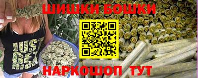 mdma Первоуральск