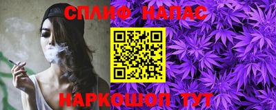 прущие крисы Пенза