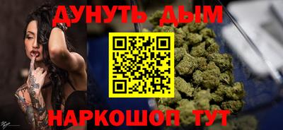 мяу мяу мука Партизанск