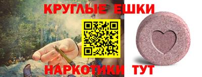мяу мяу мука Партизанск