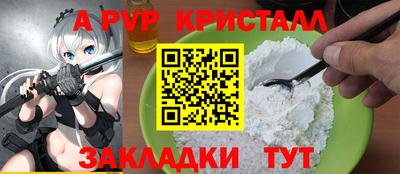 mdma Первоуральск