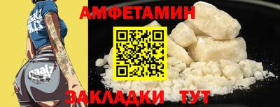 mdma Первоуральск