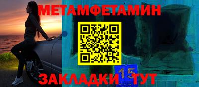 mdma Первоуральск