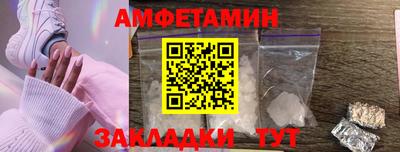 прущие крисы Пенза