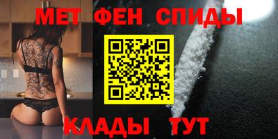 прущие крисы Пенза