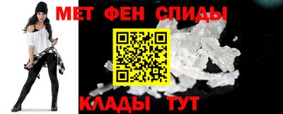мяу мяу мука Партизанск