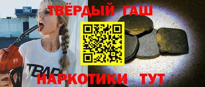 mdma Первоуральск