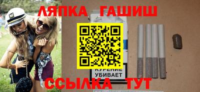a pvp Нягань