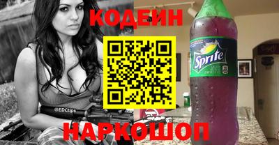 mdma Первоуральск