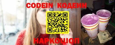 прущие крисы Пенза