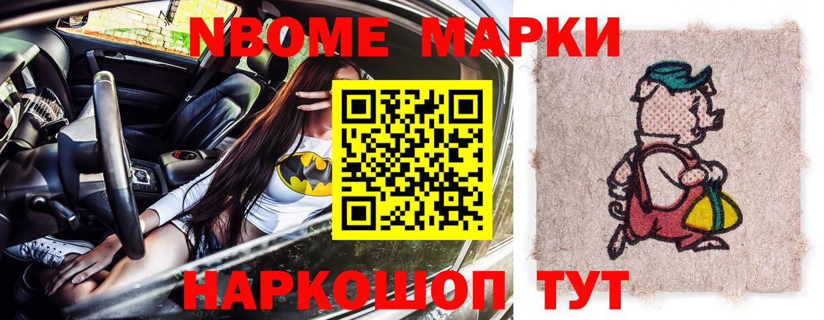 МЕФ кристаллы  Cocaine  Вход с VPN  A-PVP СОЛЬ   Рассказово  ГАШИШ  МАРИХУАНА 